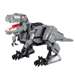 KLOCKI KONSTRUKCYJNE DINOZAUR TYRANNOSAURUS REX R/C 701 ELEMENTÓW CADA