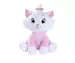 KOTKA MARIE MASKOTKA DISNEY ARISTOCRATS PRZYTULANKA 25CM PLUSZAK SIMBA