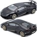 LAMBORGHINI HURACAN CZARNY SAMOCHÓD METALOWY AUTO MODEL BBURAGO 1:43