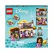 LEGO DISNEY PRINCESS WISH ŻYCZENIE CHATKA ASHY FIGURKI 509 ELEMENTÓW 43231