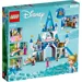 LEGO DISNEY PRINCESS ZAMEK KOPCIUSZKA I KSIĘCIA Z BAJKI FIGURKI 365EL 43206