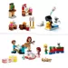 LEGO FRIENDS KALENDARZ ADWENTOWY ŚWIĄTECZNY OTWIERANA PLANSZA 272 EL. 42637