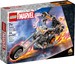 LEGO MARVEL GHOST RIDER MECH I MOTOR UPIORNY JEŹDZIEC KLOCKI 76245