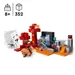 LEGO MINECRAFT ZASADZKA W PORTALU DO NETHERU FIGURKI 352 EL. 21255