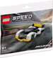 LEGO SPEED CHAMPIONS SAMOCHÓD MCLAREN SOLUS GT 30657 KLOCKI SASZETKA