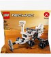 LEGO TECHNIC NASA MARS ROVER PERSEVERANCE 83 ELEMENTY SASZETKA 30682