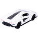 MAJORETTE LAMBORGHINI COUNTACH LPI 800-4 PREMIUM CARS SAMOCHODZIK METALOWY