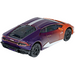 MAJORETTE LAMBORGHINI HURACAN AVIO PREMIUM CARS AUTO METALOWE ZMIENIA KOLOR