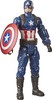 MARVEL AVENGERS ENDGAME TITAN HERO KAPITAN AMERYKA STEVE ROGERS HASBRO