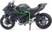 MOTOCYKL KAWASAKI NINJA H2R MODEL POJAZDU ŚCIGACZ MOTOR KOLEKCJONERSKI 1:12