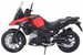 MOTOCYKL SUZUKI V-STROM ŚCIGACZ POJAZD MOTOR MODEL KOLEKCJONERSKI 1:12 