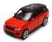 RANGE ROVER SPORT CZERWONY METALOWY MODEL SAMOCHODZIK KOLEKCJONERSKI WELLY