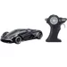 SAMOCHÓD ZDALNIE STEROWANY LAMBORGHINI TERZO MILLENNIO 1:24 RC PREMIUM AUTO