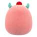 SQUISHMALLOWS POTWÓR WILLETT MASKOTKA PRZYTULANKA 20CM SERDUSZKO