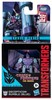 TRANSFORMERS GENERATION STUDIO DECEPTICON RUMBLE FIGURKA TRANSFORMUJĄCA